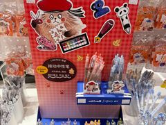-优你客(久光百货店)