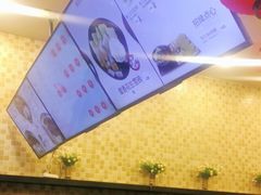 -鲜芋仙(高新万达广场店)