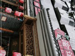 -重庆渝达老火锅(春熙路店)