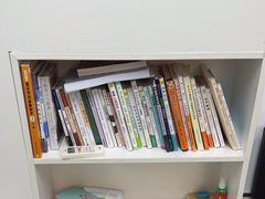 -憼安跌打·中医诊所(福田梅林店)