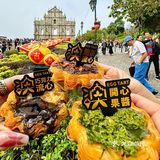 在澳门回来后想疯了…