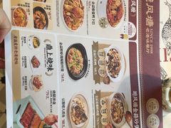 -避风塘·金牌店·夜宵(金玉兰店)