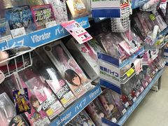 -信長書店 日本橋店