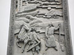 -金庸书院