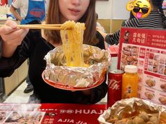 -见味花甲(福田coco park店)