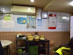 -老地方面馆(思南路店)