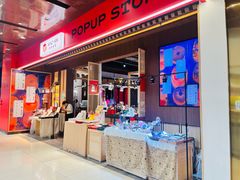 -世纪金源购物中心(远大路店)