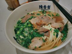 -陳香貴·兰州牛肉面(上海长风大悦城店)