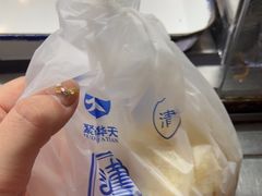 -护国寺小吃(新街口店)
