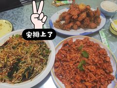 -天新园饭店