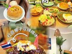-mango tree芒果树泰国餐厅(青岛万象城店)