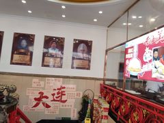 -黑石礁酒楼·海鲜(黑石礁店)