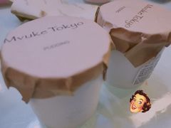 皇家原味布蕾-布歌东京(德基BHG店)