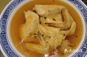 Steamed Chicken with Mushrooms