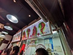 -赵元章肉骨烧(山塘街店)