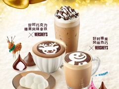 -麦当劳(番禺易发商业街店)