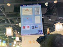 -林溪晚亭脆皮烤鱼(藁城店)