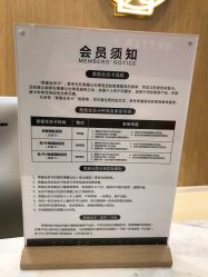 -美酱公社·轻奢美肤中心