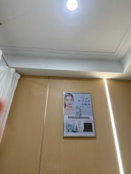 -南京康美美容医院·旗舰店