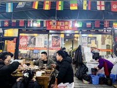 -正南齊北重庆老火锅(光华村直营店)