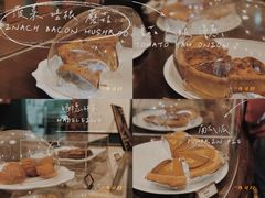 -Pie Bird(新闸路店)