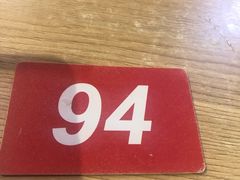 -皆道拌麻辣烫·麻辣拌