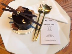 -Bco豆库(星耀天地店)