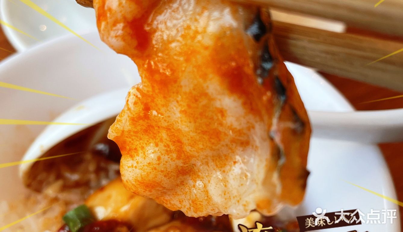 终于在上海找到正宗平价的川式砂锅