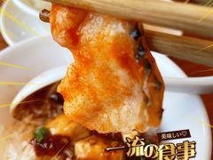 -彧玖食坊·川式砂锅酒馆(成山路店)