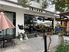 -卢小厨私房菜(长兴店)