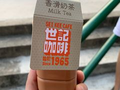 秘制香滑热奶茶-世记咖啡(氹仔外卖店)