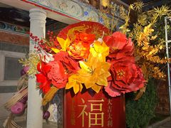 -晋江五店市传统文化旅游区