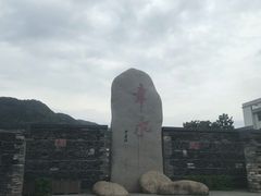 -章水镇文体中心