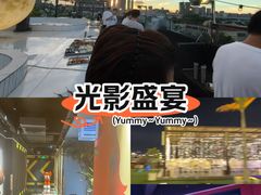 -沸奇公园·情景团建·年会露营烧烤轰趴生日(科技园店)