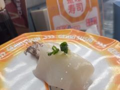 -元气寿司(东方宝泰店)