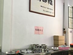 -胡荣泉