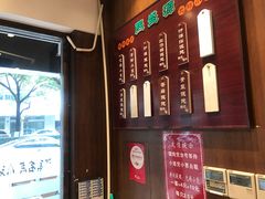 -熙盛源(凤凰街店)