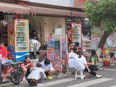 -怪老头甜不辣(抚琴小区店)