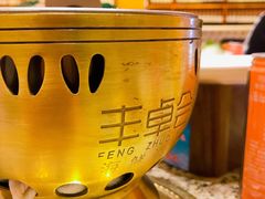 -丰卓会海鲜自助(中润大道店)