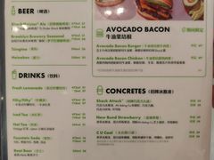 菜单-Shake Shack(前滩太古里店)