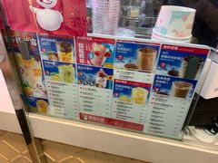 -蜜雪冰城(鼓楼南大街店)