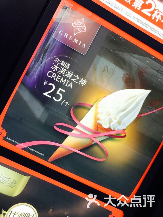 angeljoyicy上传的图片