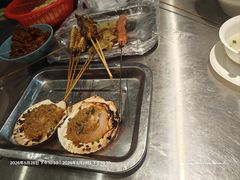 -河南前程·羊肉汤·烧烤(总店)
