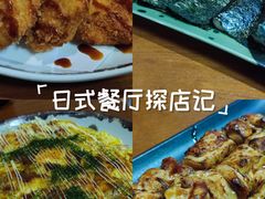-胜代日本料理(云程巷小区店)