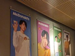 -麦当劳(中山公园龙之梦店)