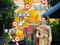 -桔子文创·企业团建·活动策划·拓展会议