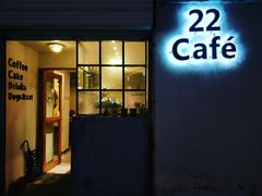 门面-22cafe