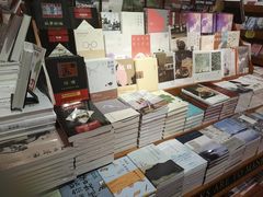 -西西弗书店&矢量咖啡(壹方购物中心店)