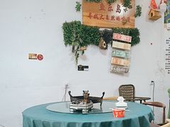 -鱼乐岛餐厅·户外花园主题餐厅