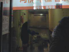 -鸡柳年糕薯条